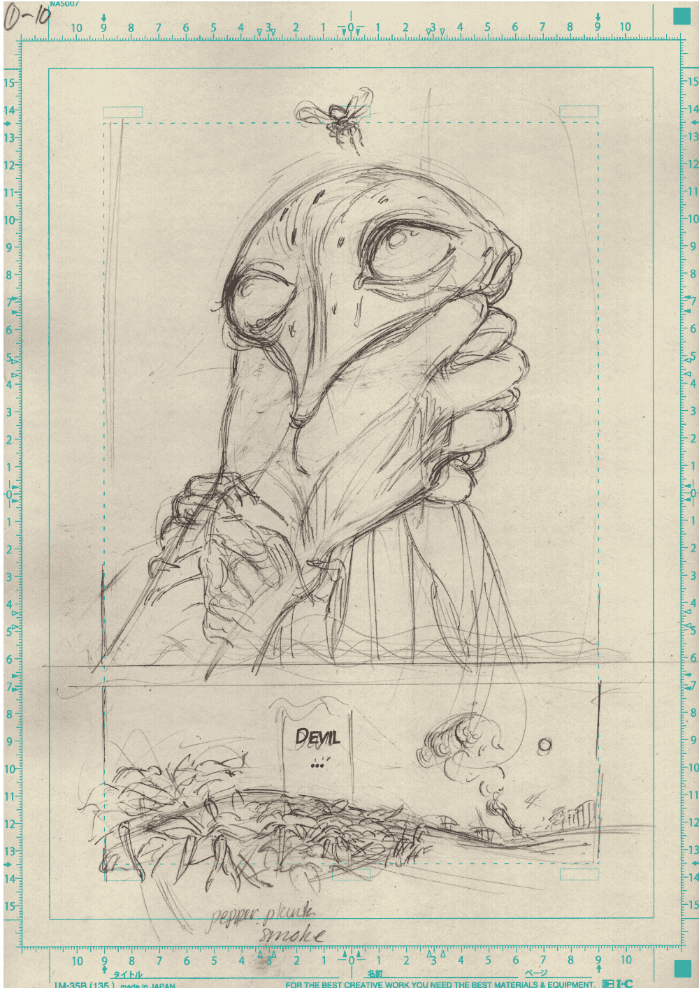 Bora the Brain ch01, p10