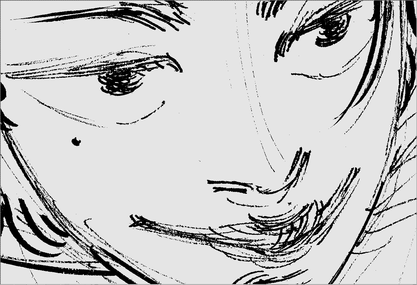 screenshot of Doley's face.