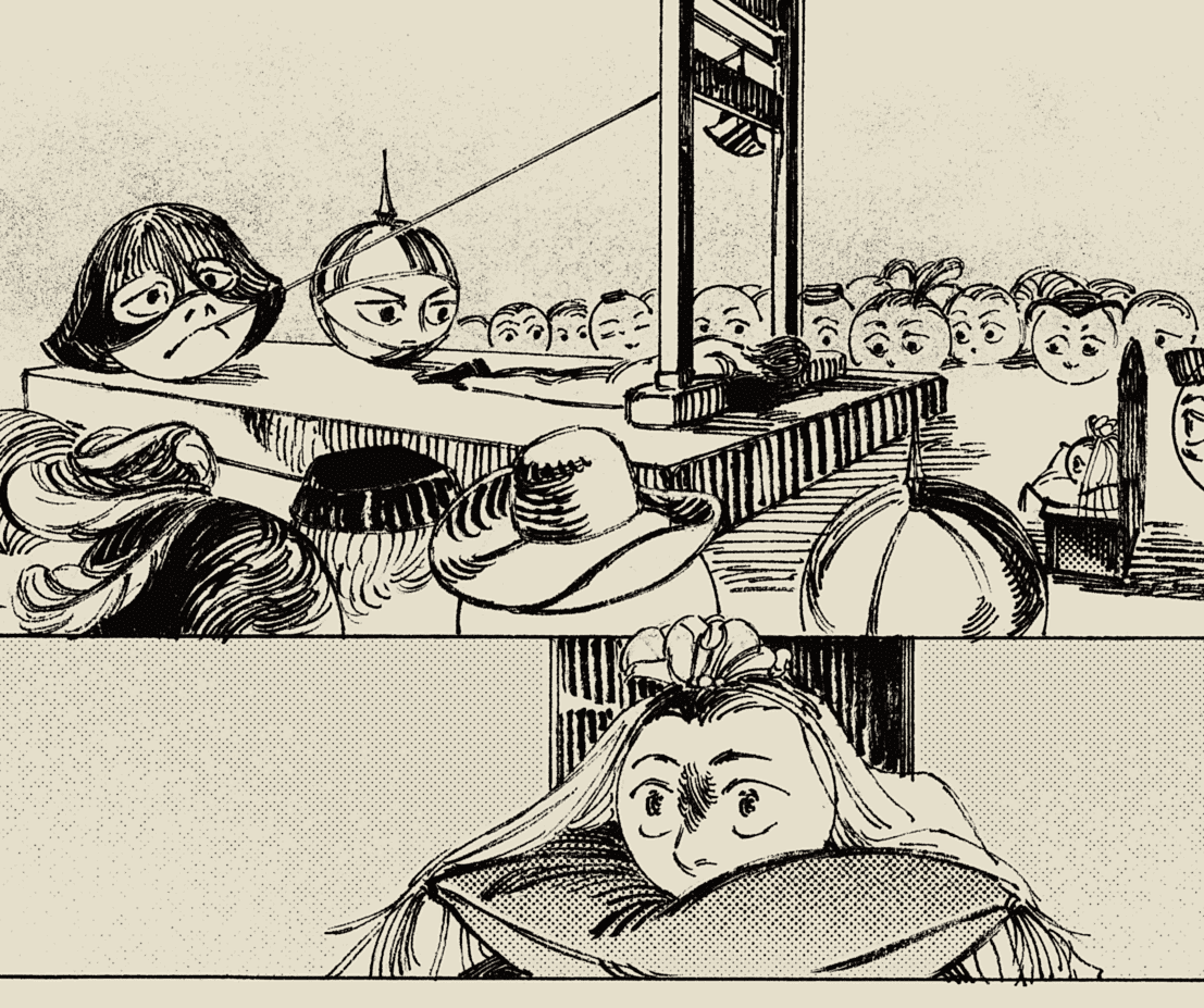 detail of Ball Isa comic